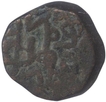 Copper Falus Coin of Nasir ud din Mahmud I of Mustafabad Mint of Gujarat Sultanate.