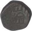 Copper Falus Coin of Nasir ud din Mahmud I of Mustafabad Mint of Gujarat Sultanate.