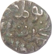 Copper Six Gani of ALa ud din Muhammad Khilji of Delhi Sultanate.