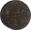 Copper Falus of Muhammad Shah II of Malwa Sultanate. 