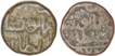 Copper Half Gani (2) of Bahamani sultanat of shams-al-din Mohammad Shah III.