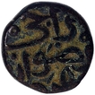 Copper Falus Coin of Taj ud din Firuz Shah of Ahsanabad Mint of Bahmani Sultanate.
