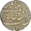 Silver One Rupee Coin of Muhammad Shah of Kora Mint.