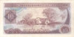 Paper Money of Vietnam of 10 Dong of 1985 issued.