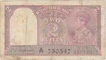 2 Rupees Note of King George VI signed by C.D. Deshmukh.