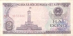 Paper Money of Vietnam of 2 Dong of 1985 issued.