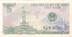 Paper Money of Vietnam of 5 Dong of 1985 issued.