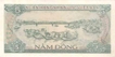 Paper Money of Vietnam of 5 Dong of 1985 issued.