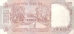 Republic India, 10 Rupee of Govt. of India.