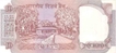Republic India, 10 Rupees of Govt. of India.
