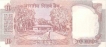 Republic India, 10 Rupee of Govt of India.