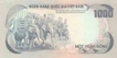 Paper Money of Vietnam of 1000 Dong of 1972 issued.