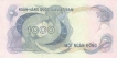 Paper Money of Vietnam of 1000 Dong of 1971 issued.