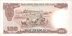 Paper Money of Vietnam of 100 Dong of 1985 issued.