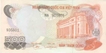 Paper money of Vietnam of 500 Dong.