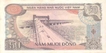 Paper money of Vietnam of 50 Dong of 1985 issued.