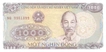 Paper money of Vietnam of 1000 Dong of 1988 issued.