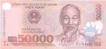 Paper money of Vietnam of 50,000 Dong.