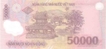 Paper money of Vietnam of 50,000 Dong.