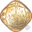Nickel Brass Half Anna of King George VI of Calcutta Mint of 1944.