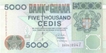 Paper money of Ghana of 5000 Cedis of 2003 issued.