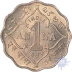 Cupro Nickel One Anna of King  George V of Bombay Mint of 1936.