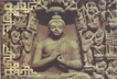 2007,2550 years Of Mahaparinirvana Of the Buddha Set of 6 card.