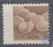 India, 1979, Printing Shifted to Right Side,  MNH.