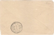 5 F. Indo-China, France, Envelope, Commercially used, Cancellation "Stuttgart No1",  Extra Fine.