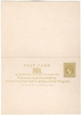 2 Cents, Queen Victoria, The annexed (Reply) card is intended for the answer