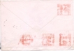 1972. By Air Mail Par Avion envelope, 5 Paisa Stamps Tied (Refugee Relief) With Franking of 0.90, 0.05, & 1, From Bombay to U.S.A, Excellent Condition.