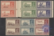 1937. Jind State, Set of 6, in Pair, Overprinted on KG VI, 2a, 3a, 3a6p, 4a, 6a, 12a, MNH,