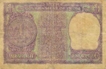 Rare Fancy No. 000001, 1st note of Series of 1 Rupee, 1957, M . G. Kaul