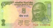 5 Rupees Bank Note of India of Bimal Jalan Governor of 2001 issued