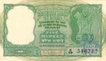 5 Rupees Bank Note of India of P.C. Bhattacharya Governor