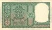 5 Rupees Bank Note of India of P.C. Bhattacharya Governor of 1964 issued