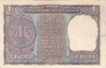 1 Rupee Bank Note of India of I.G. Patel of 1972 issued.
