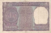 1 Rupee Bank Note of India of I.G. Patel of 1971 issued.