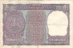 1 Rupee Bank Note of India of I.G. Patel of 1970 issued.