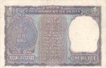 1 Rupee Bank Note of India of I.G. Patel of 1969 issued.