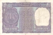 1 Rupee Bank Note of India of I.G. Patel of 1969 issued.