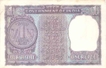 1 Rupees Bank Note of India of S. Jagannathan of 1967 issued.