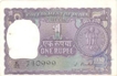 1 Rupees Bank NOte of India of S. Bhoothalingam of 1966 issued.