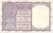 1 Rupees Bank NOte of India of L.K. Jha of 1957 issued.