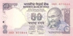 50 Rupees Bank Note of India of D. Subbarao Governor of 2009 issued