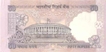 50 Rupees Bank Note of India of Y.V. Reddy Governor