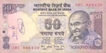 50 Rupees Bank Note of India of Bimal Jalan Governor.