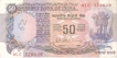 50 Rupees Bank Note of India of R.N. Malhotra-A Governor.