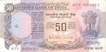 50 Rupees Bank Note of India of R.N. Malhotra Governor