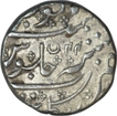 Silver Rupee of French India of Arkat.